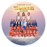 Mnkhumbu C.C.AP Yamikani Singers - Ndifuna Mzimu